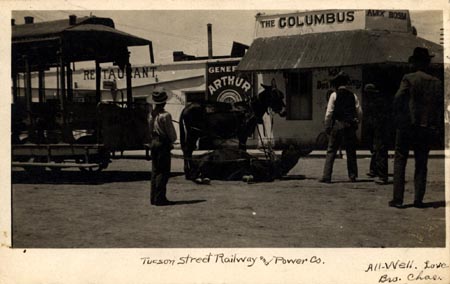 Trolley, Tucson